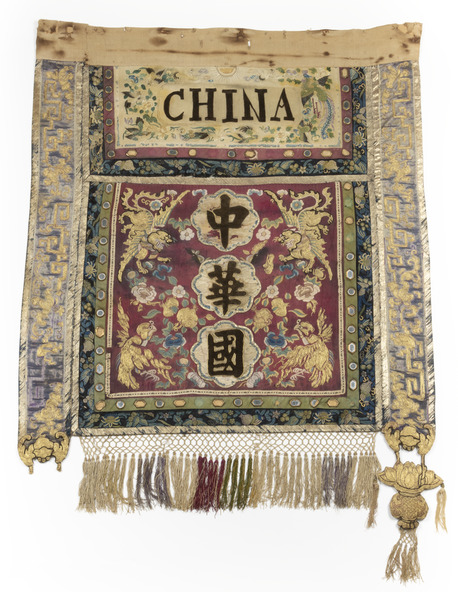 Chinese Banner Burke Museum Victorian Collections image